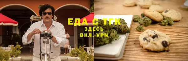 apvp Горно-Алтайск