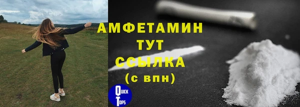 mix Горнозаводск