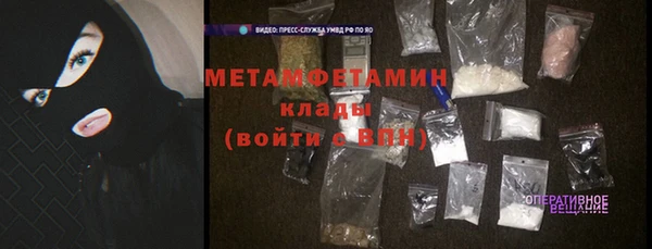 apvp Горно-Алтайск