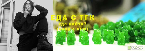 mix Горнозаводск