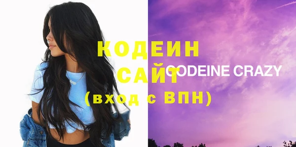 apvp Горно-Алтайск
