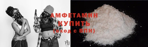 apvp Горно-Алтайск