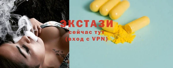 apvp Горно-Алтайск