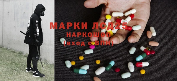 mix Горнозаводск