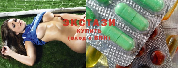 mix Горнозаводск