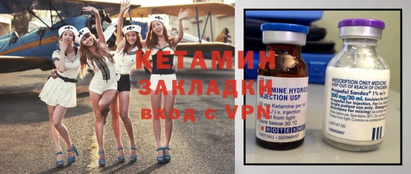 mix Горнозаводск