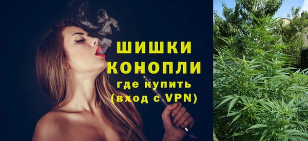 apvp Горно-Алтайск