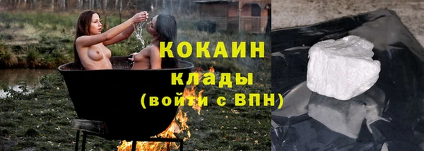 mix Шадринск