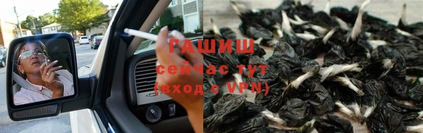 mix Горнозаводск