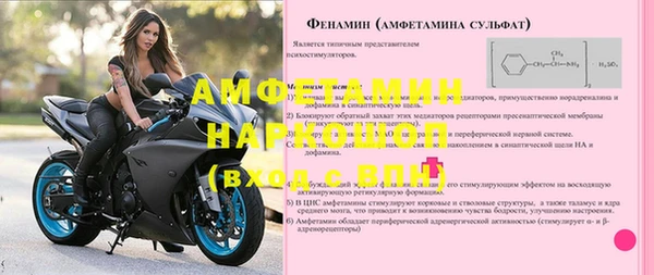 mix Горнозаводск
