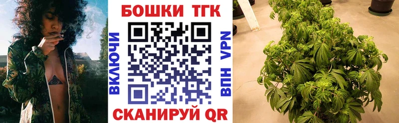 Каннабис сатива Невель